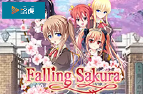 Falling Sakura